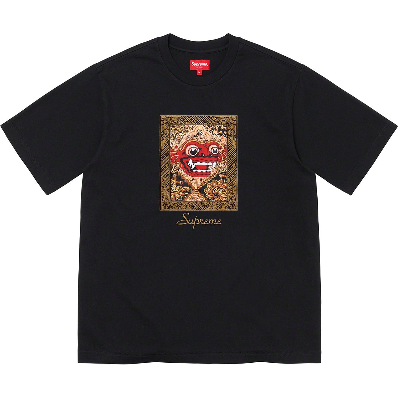 Barong Patch S/S Top view 6